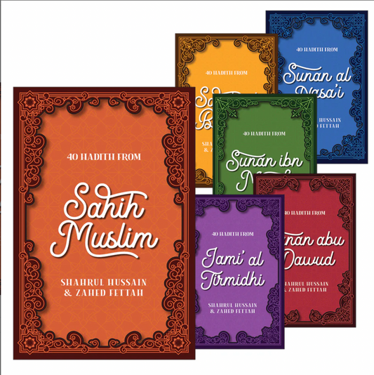 40 Hadith Collection, Shahrul Hussain, Zahed Fettah