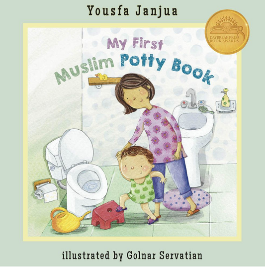 My First Muslim Potty Book