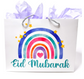 Gift Bags - Eid Rainbow