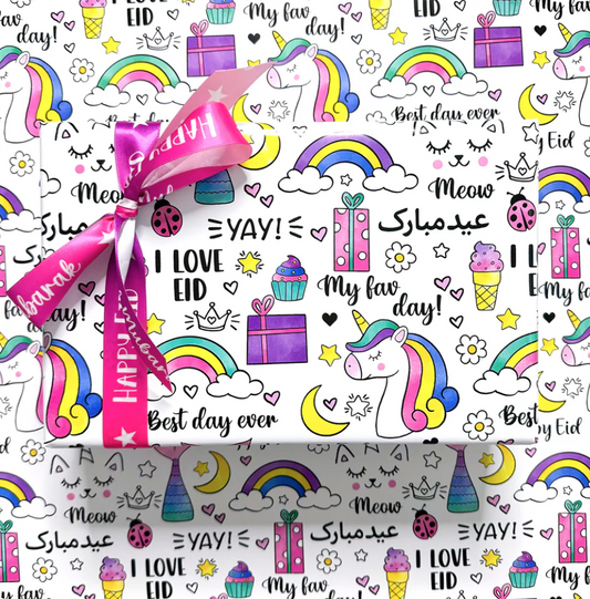 Eid Gift Wrap Rolls - Unicorn Mermaid