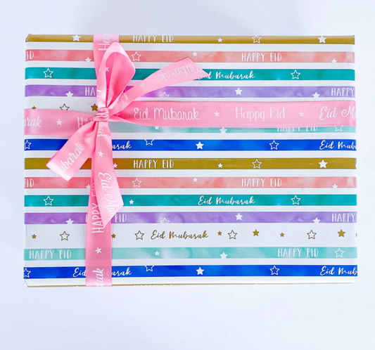 Eid Gift Wrap Rolls - Watercolor Stripes