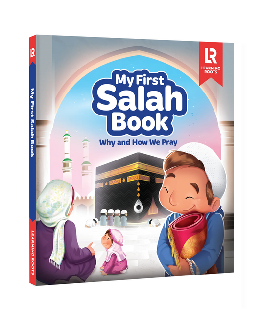 My First Salah Book