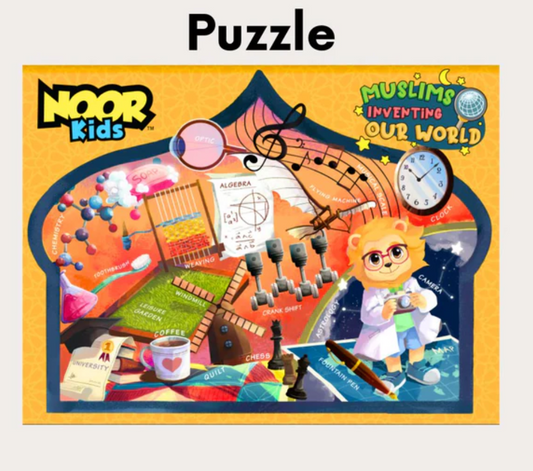 Noor Kids Interactive Puzzle & Matching Game