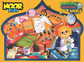 Noor Kids Interactive Puzzle & Matching Game