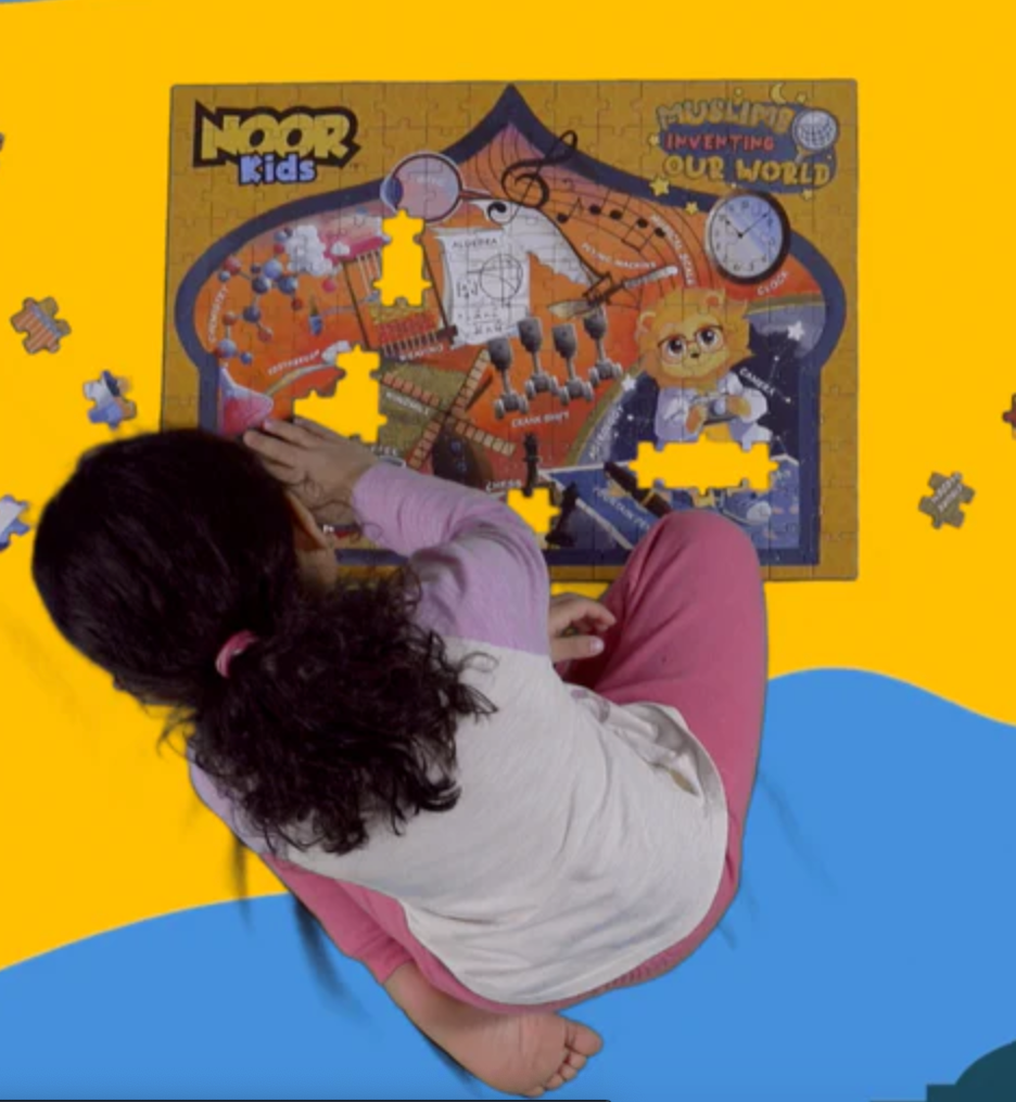 Noor Kids Interactive Puzzle & Matching Game