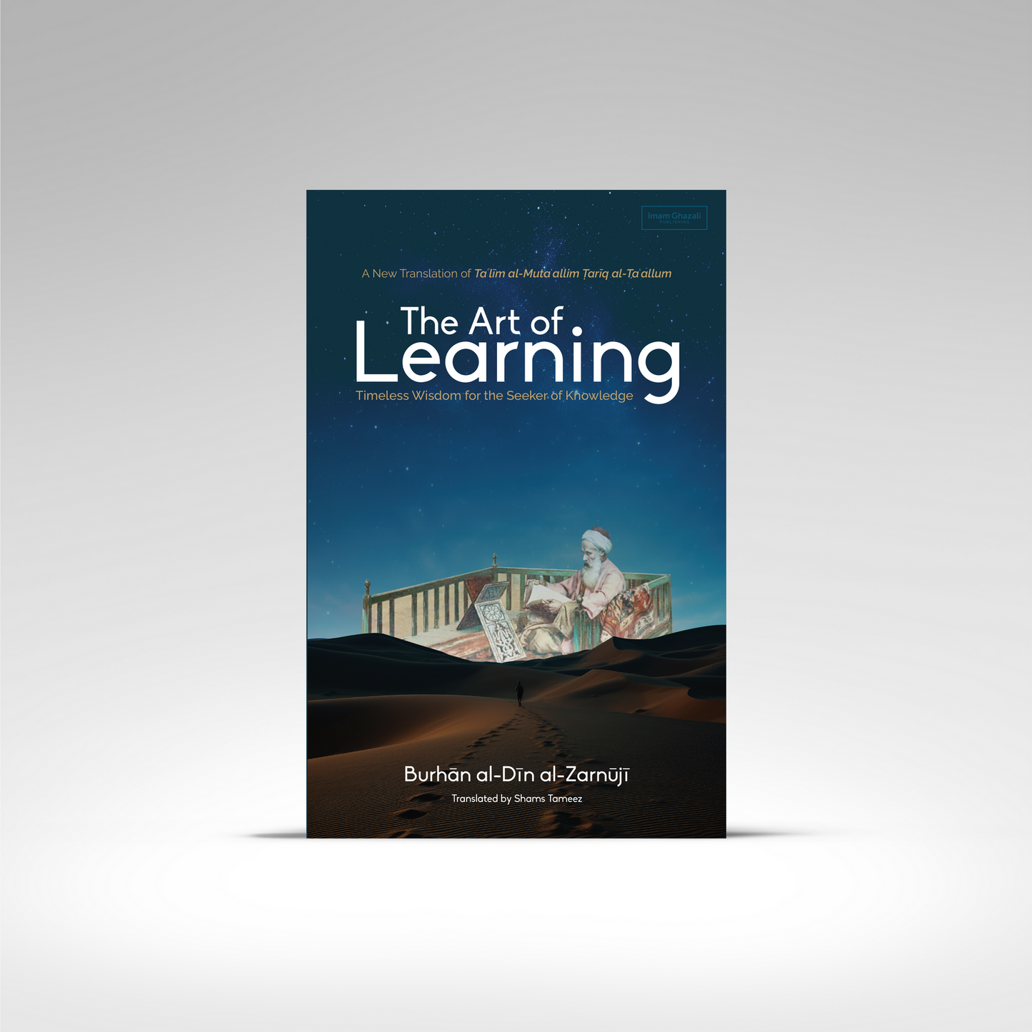 The Art of Learning front cover flat view