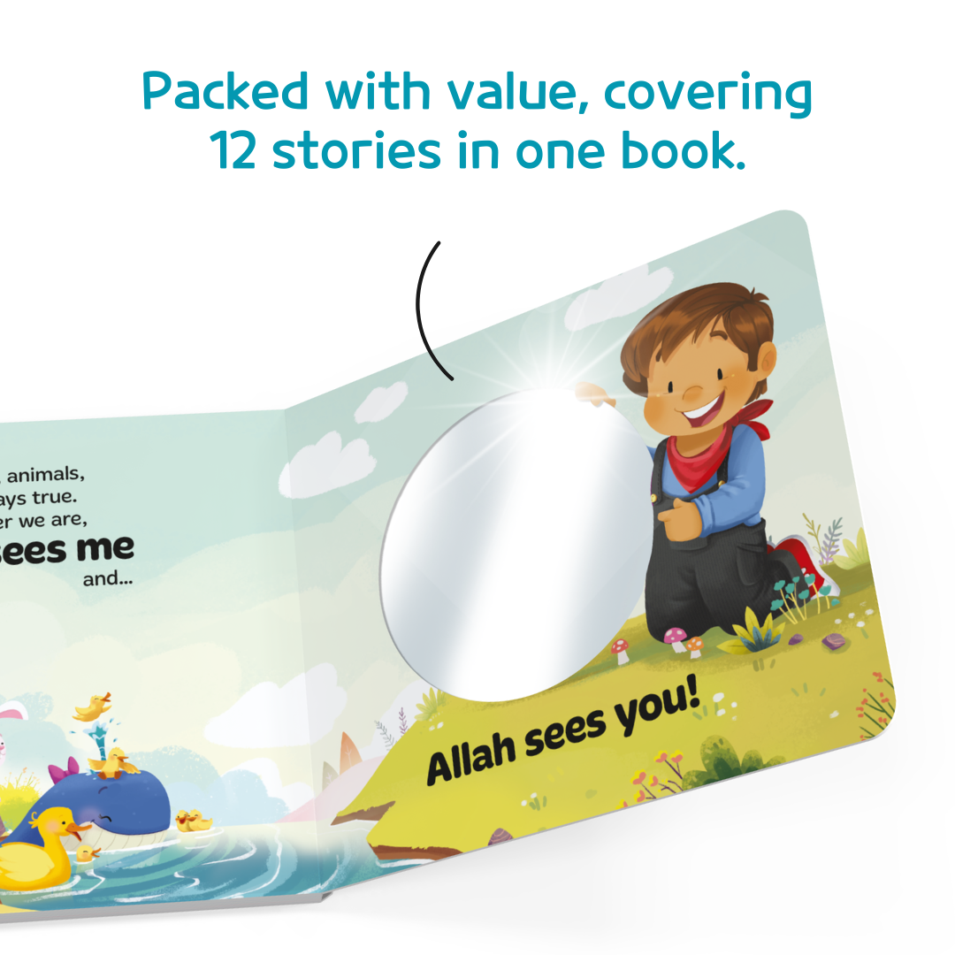 Allah Sees You and Me - Interior Spread 5