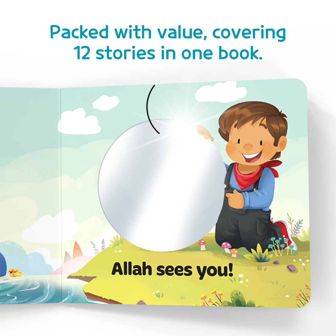 Allah Sees You and Me - Interior Spread 4