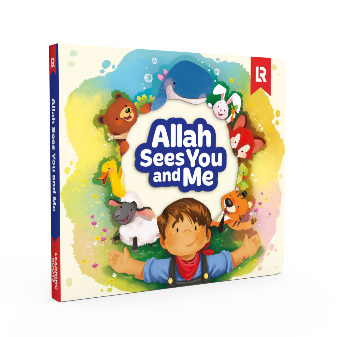 Allah Sees You and Me - Cover