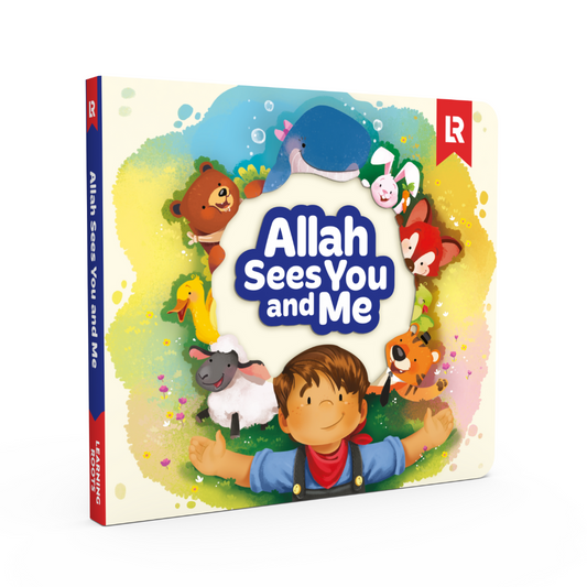 Allah Sees You and Me - Cover