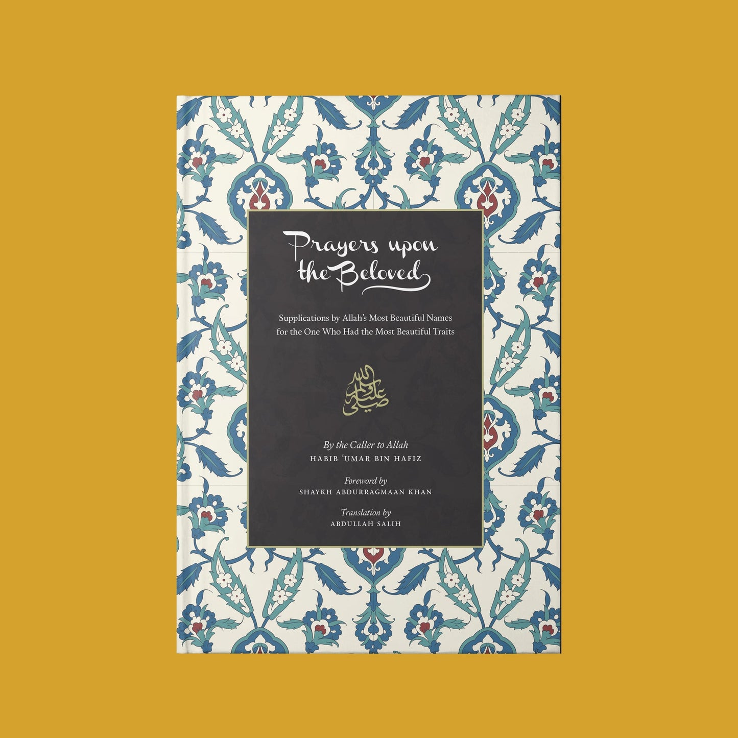 Prayers Upon the Beloved - Interior