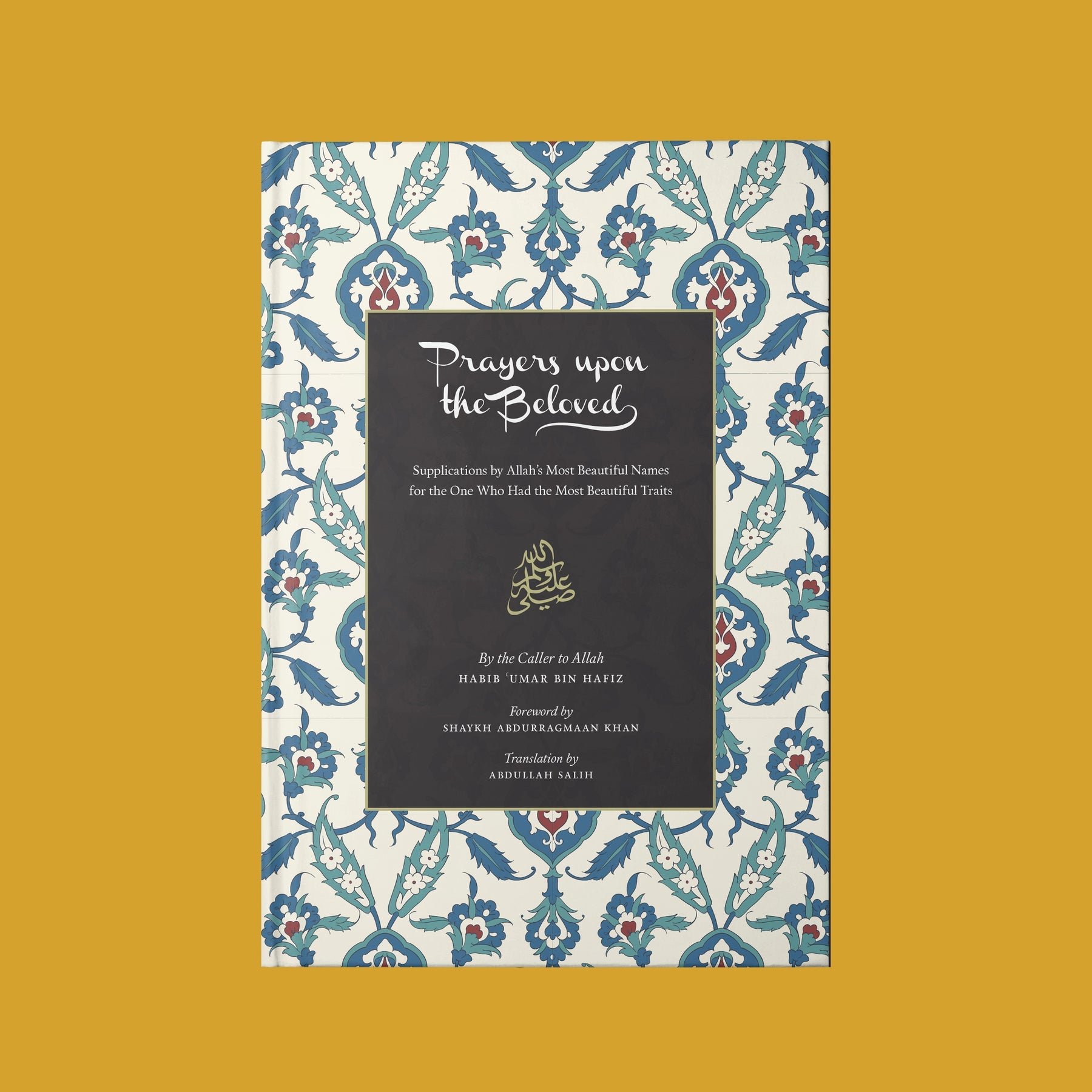 Prayers Upon the Beloved - Interior
