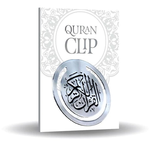 Quran Clip (Silver)
