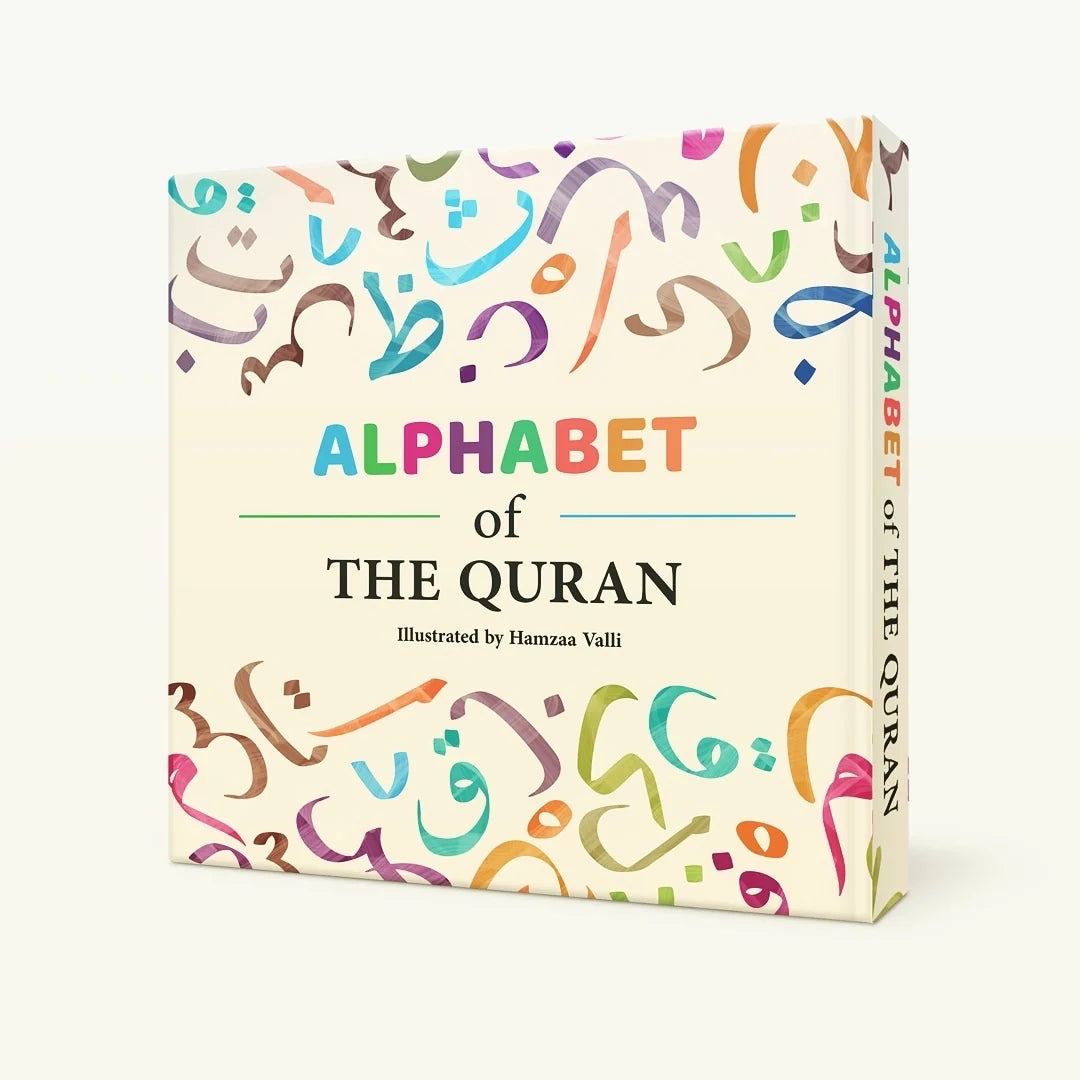 Alphabet of the Quran by Hamzaa Valli — Arabic alphabet picture book for children