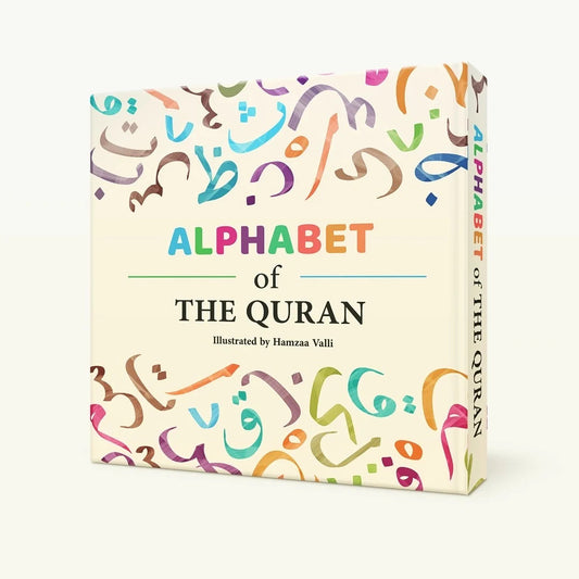 Alphabet of the Quran by Hamzaa Valli — Arabic alphabet picture book for children