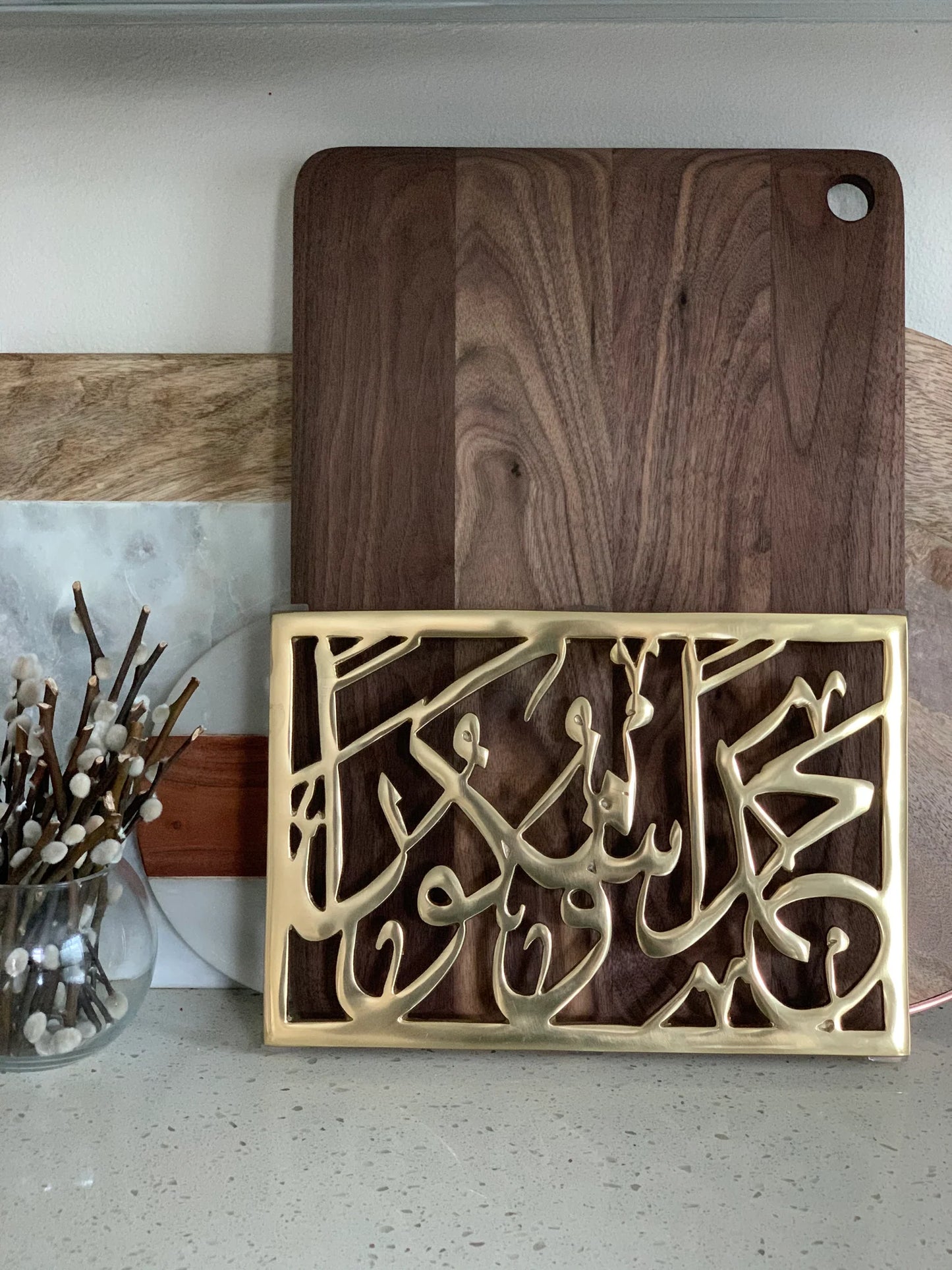 Trivet- Rectangle- Gold