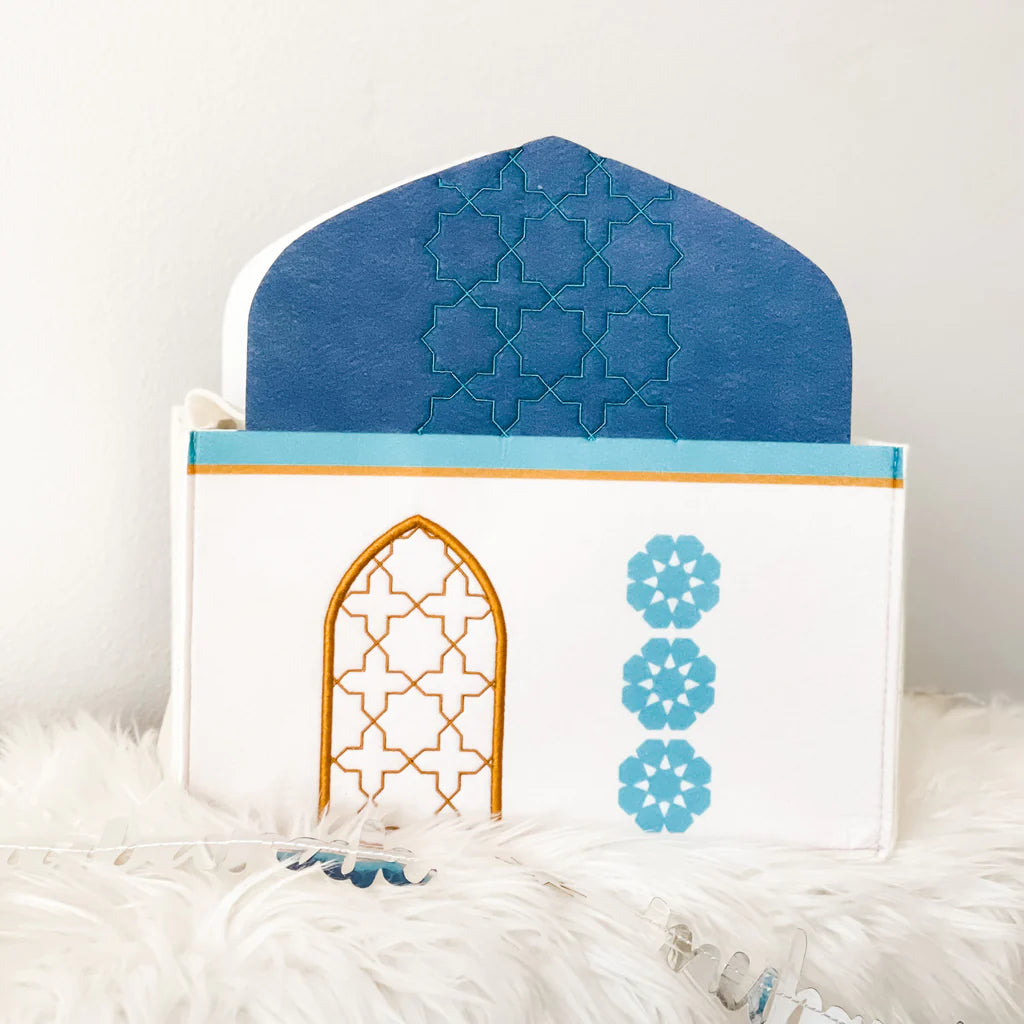 Ramadan and Eid Gift Basket