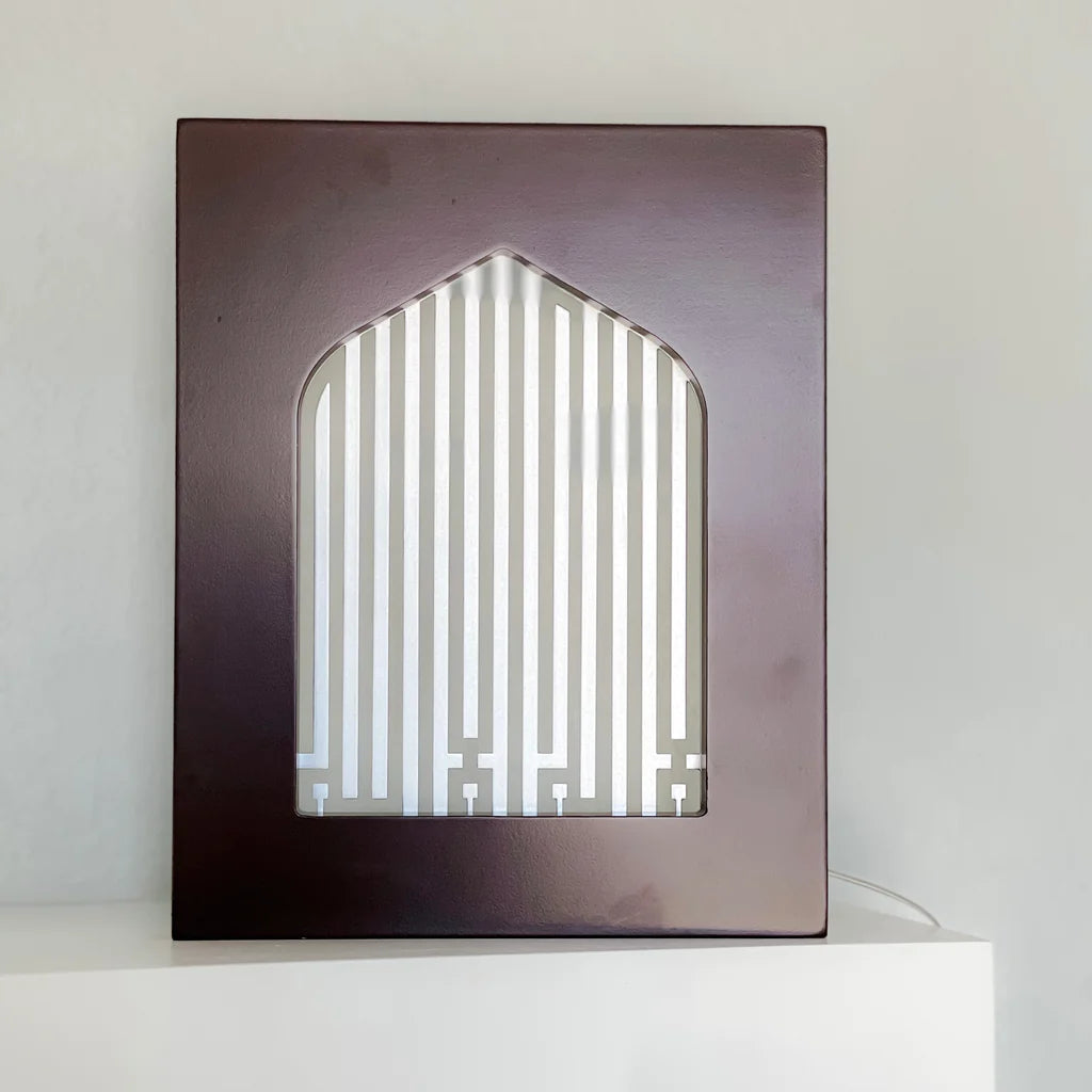 Tauhid Light - Wood & Metal - 8x10 - Walnut & Silver