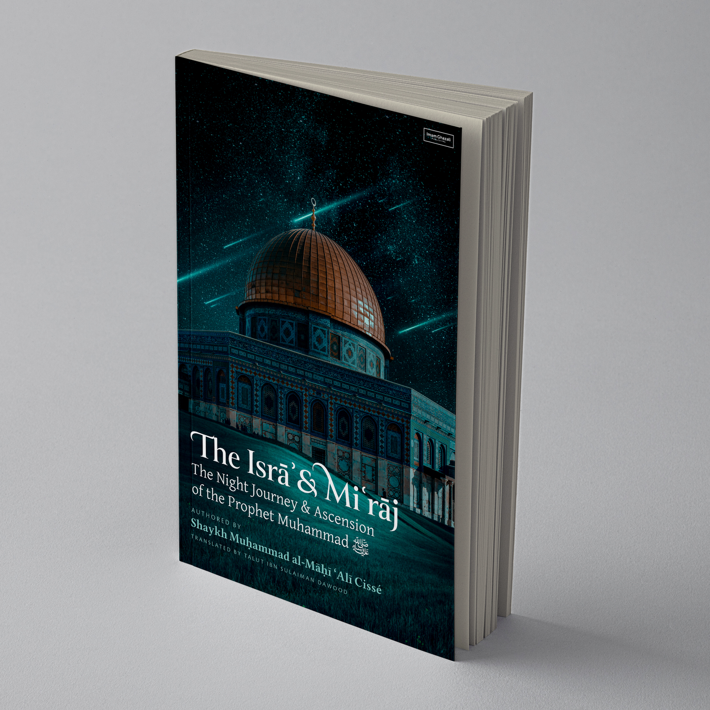 The Isra' & Mi'raj - Cover