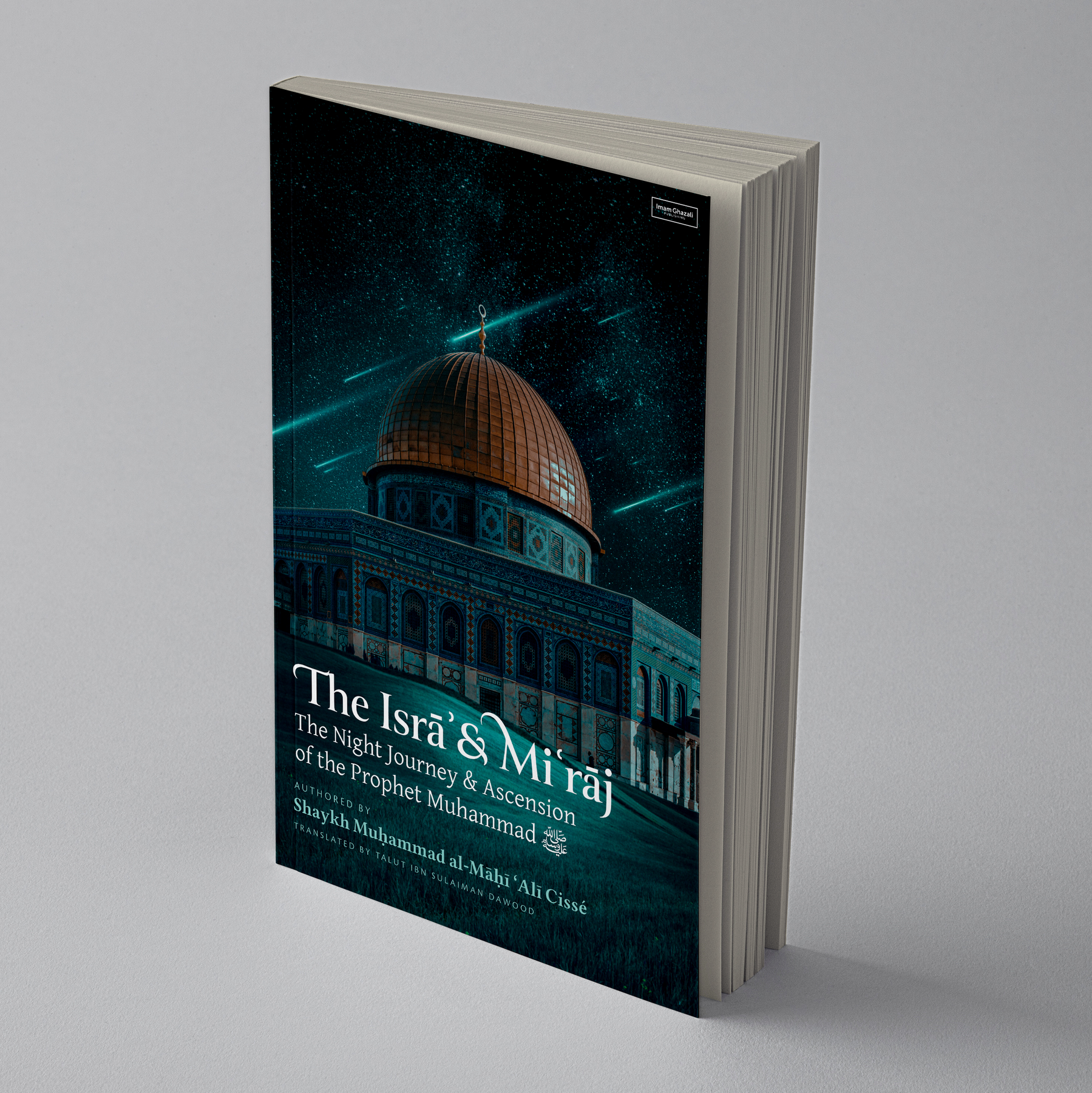 The Isra' & Mi'raj - Cover