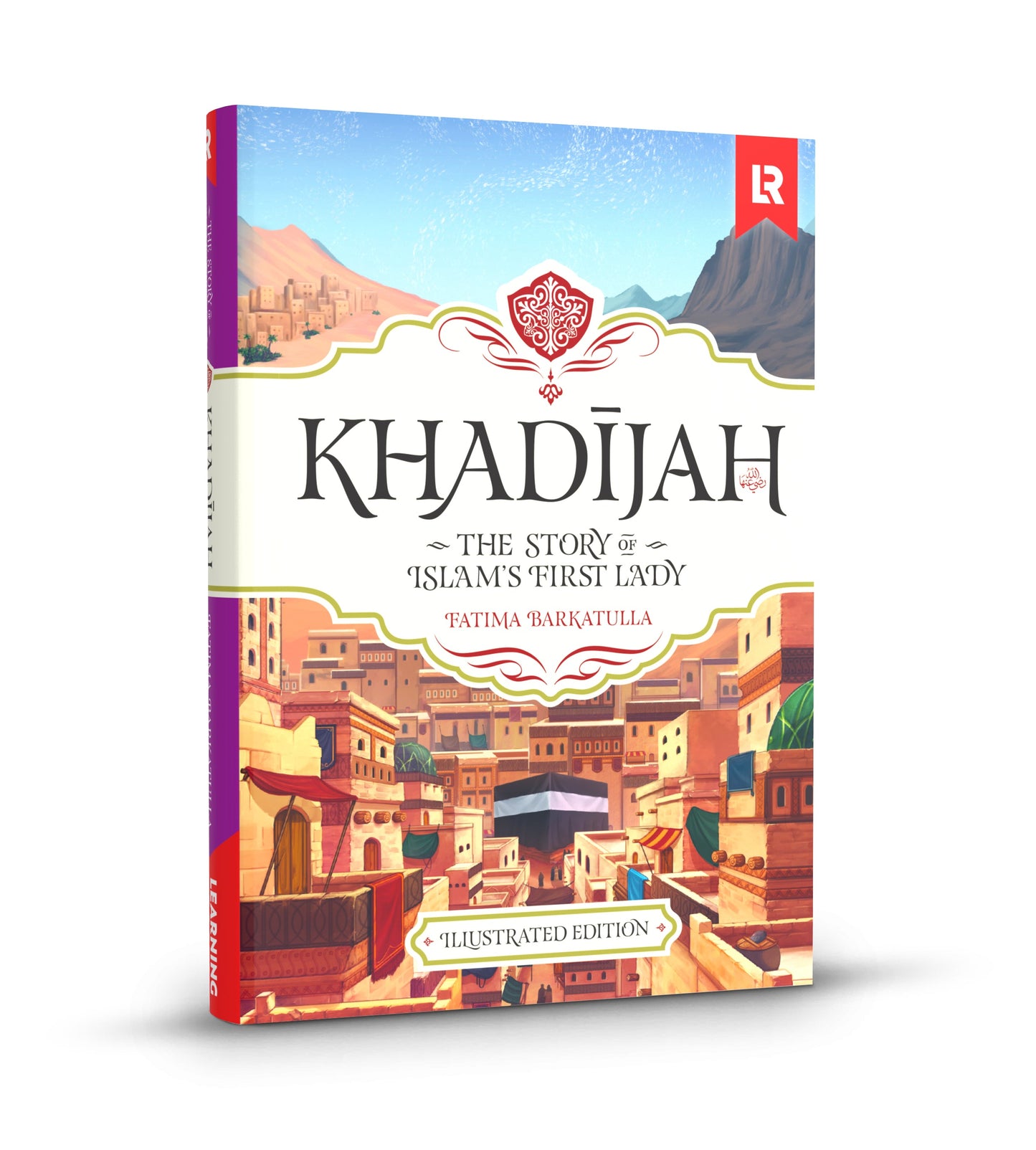 Khadijah: Mother of History's Greatest Nation - Cover