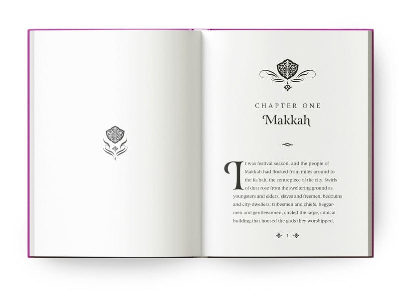 Khadijah - Interior 4