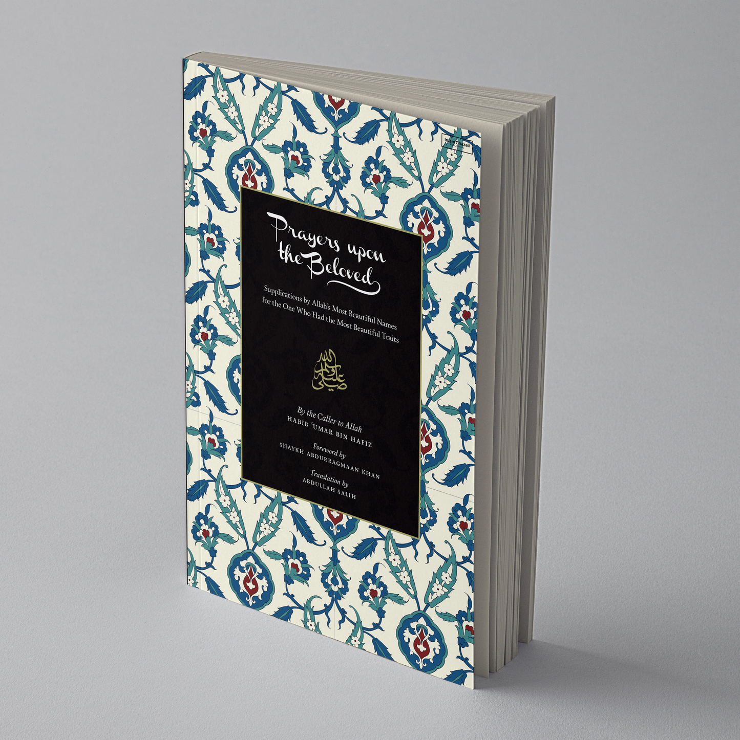 Prayers Upon the Beloved - Salawat of Habib Umar - Cover