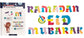 Ramadan Activity Book Big Kids - Interior 3