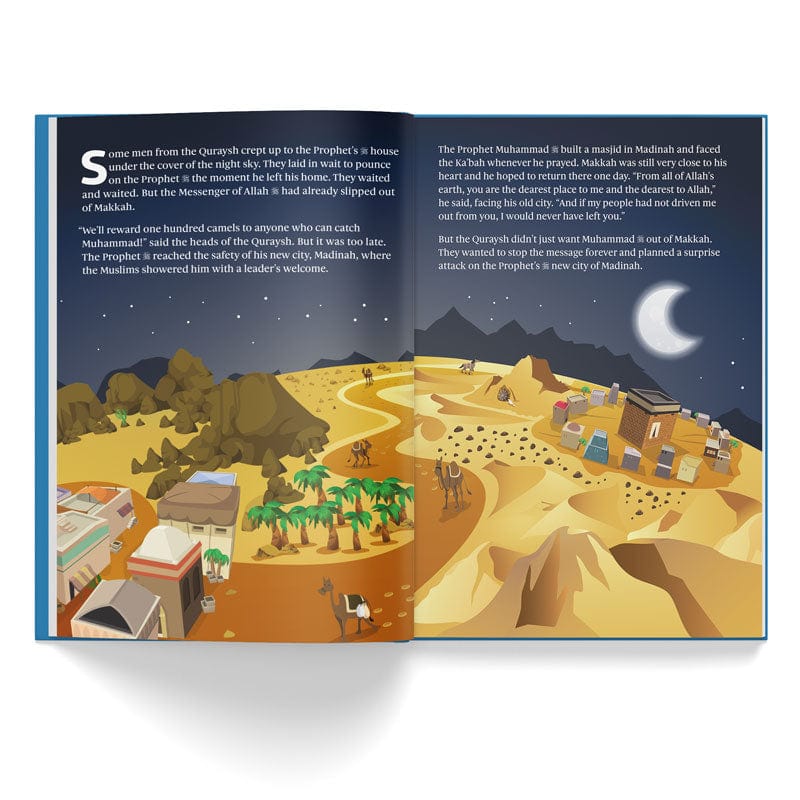 My Prophet Muhammad My Hero - Interior 2
