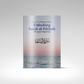 Unlocking Surah al-Fatihah The Great Beginning front cover