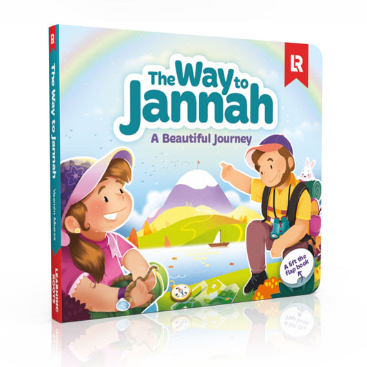The Way to Jannah - Cover