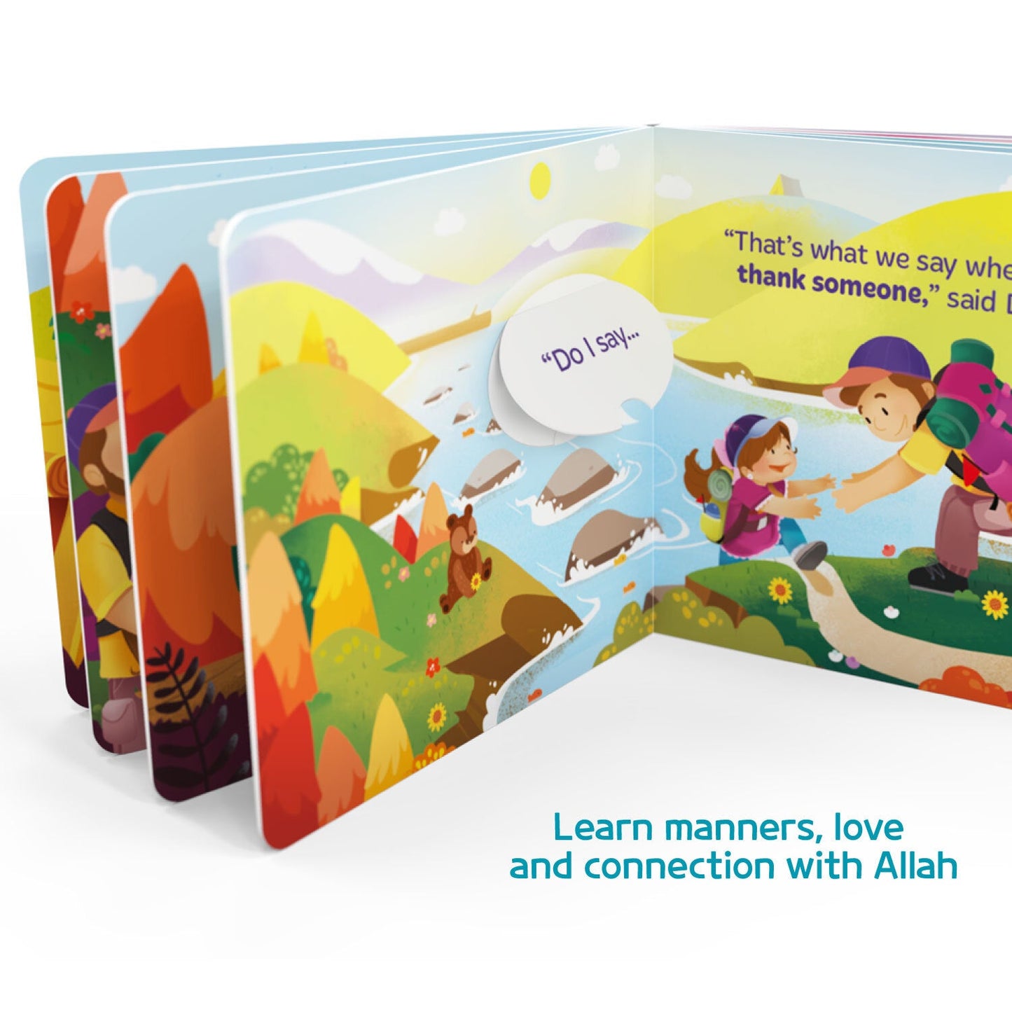 The Way to Jannah - Interior 4