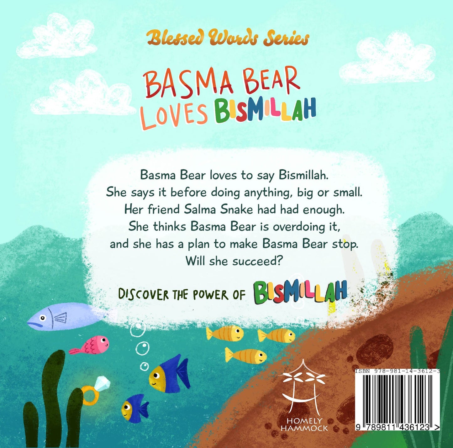 Basma Bear Loves Bismillah (Blessed Words Series)